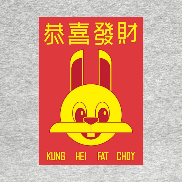 Year of the Rabbit by TheRatbagCo